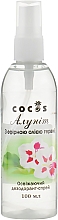 Deospray Alunit mit ätherischem Geranienöl - Cocos — Bild N3