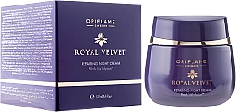 Straffende Nachtcreme mit Kollagen - Oriflame Royal Velvet Night Cream — Bild N1