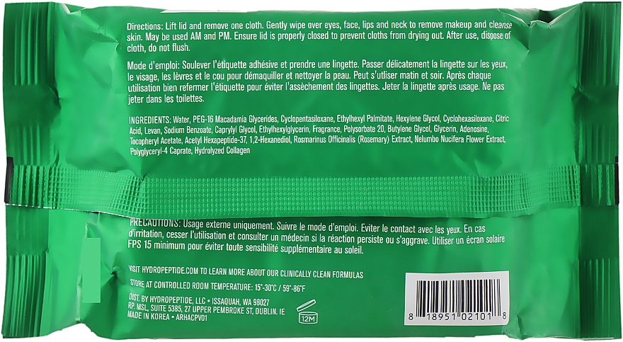 Micellar-Gesichtstücher - HydroPeptide HydroActive Cleanse Packet — Bild N2