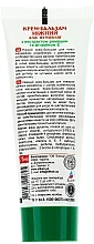 Sanfter Creme-Balsam für Neugeborene mit Kamille und Vitamin E - Elixier — Bild N2