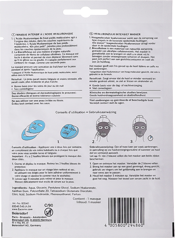 Intensive Anti-Aging Gesichtsmaske mit Hyaluronsäure - Eucerin Hyaluron-Filler Hyaluron Intensive Mask — Bild N2