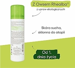 Erweichungsspray für trockene und atopische Haut - A-Derma Exomega Control Emollient Spray — Bild N3