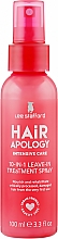 Intensives Haarspray 10in1 - Lee Stafford Hair Apology 10 in 1 Leave-in Treatment Spray — Bild N1