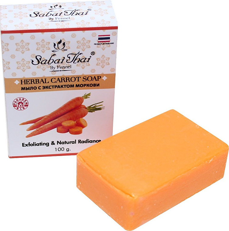 Seife mit Karottenextrakt - Sabai Thai Herbal Carrot Soap — Bild N2