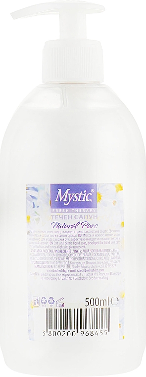 Flüssigseife Natural Pure - BioFresh Mystic — Bild N2