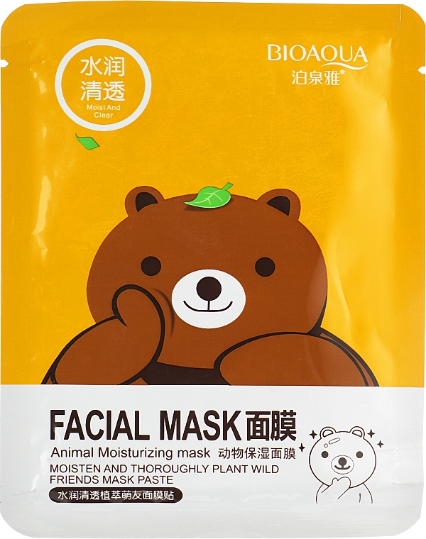 Maske mit Grüntee-Essenz - Bioaqua Fasial Animal Mask Bear — Bild N1