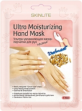 Düfte, Parfümerie und Kosmetik Feuchtigkeitsspendende Handmaske mit Haferflocken und Sheabutter - Skinlite Ultra Moisturizing Hand Mask