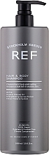 Feuchtigkeitsspendendes Haar- und Körpershampoo mit Quinoa-Protein und Mandelöl - REF Hair & Body Shampoo — Bild N5