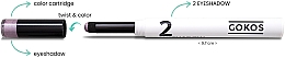 Lidschatten in Bleistift - Gokos EyeColor Eyeshadow White Edition — Bild N3