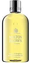 Düfte, Parfümerie und Kosmetik Bade-und Duschgel - Molton Brown Orange&Bergamot Bath & Shower Gel