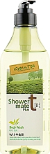 Düfte, Parfümerie und Kosmetik Duschgel Grüner Tee - KeraSys Shower Mate Body Wash Green Tea