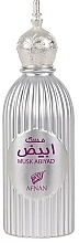 Afnan Perfumes Musk Abiyad - Eau de Parfum — Bild N1