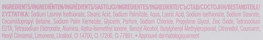 Parfümierte Körperseife - Dove Pink Beauty Cream Bar — Bild N5