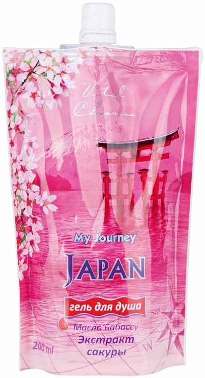 Duschgel My Journey Japan - Aqua Cosmetics (Doypack)