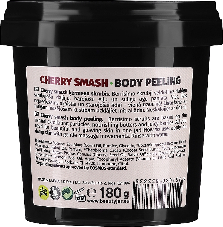 Körperpeeling mit Kirsche - Berrisimo Cherry Smash Body Peeling — Foto N2
