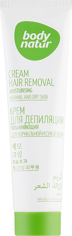 Enthaarungscreme für den Körper für normale bis trockene Haut - Body Natur Hair Removal Cream Normal-Dry Skin — Bild N2