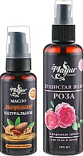 Geschenkset für Haar und Haut Mandel und Rose - Mayur (oil/50ml + b/mist/100ml) — Bild N1