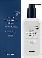 Reinigungsmilch für das Gesicht - Mizon Youth Cleansing Milk — Bild N2
