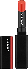 Düfte, Parfümerie und Kosmetik Lippenbalsam - Shiseido ColorGel Lipbalm