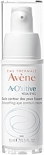 Glättende Augenkonturcreme - Avene A-Oxitive Smoothing Eye Contour Cream — Bild N1