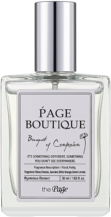 Secret Key The Page Boutique Conpession And Bouquet - Parfum — Bild N1