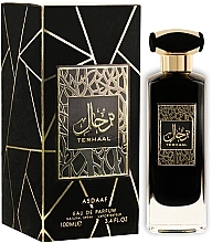 Asdaaf Terhaal - Eau de Parfum — Bild N2