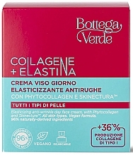 Tagesgesichtscreme - Bottega Verde Collagen + Elastine Day Face Cream — Bild N2