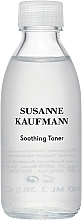 Gesichtstoner - Susanne Kaufmann Soothing Toner — Bild N1