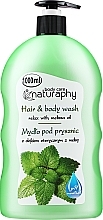 Düfte, Parfümerie und Kosmetik 2in1 Shampoo und Duschgel mit Melissaöl - Naturaphy Hair & Body Wash With Melissa Oil