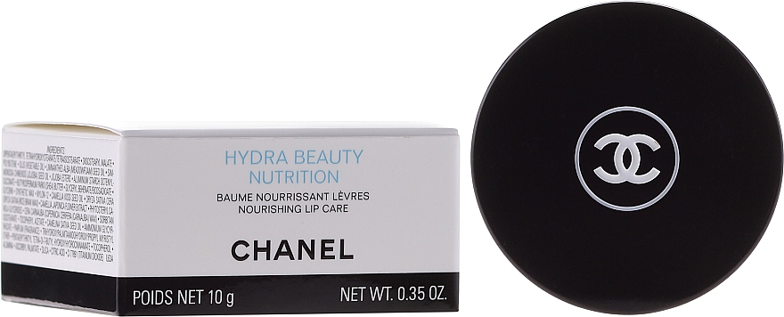 Pflegender Lippenbalsam - Chanel Hydra Beauty Nutrition Nourishining Lip Care — Bild N2