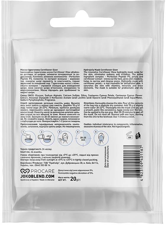 Hydrogel-Gesichtsmaske - Joko Blend Cornflower Glow Hydrojelly Mask — Bild N2