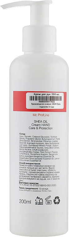 Handcreme - Miss Claire MC Profline Care&Protection Hand Cream — Bild N4