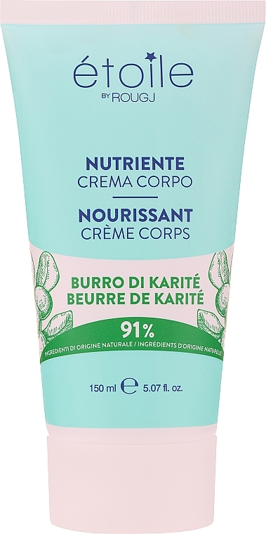 Nährende Körpercreme mit Sheabutter - Rougj+ Etoile by Rougj Nourishing Body Cream with Shea Butter	 — Bild N1