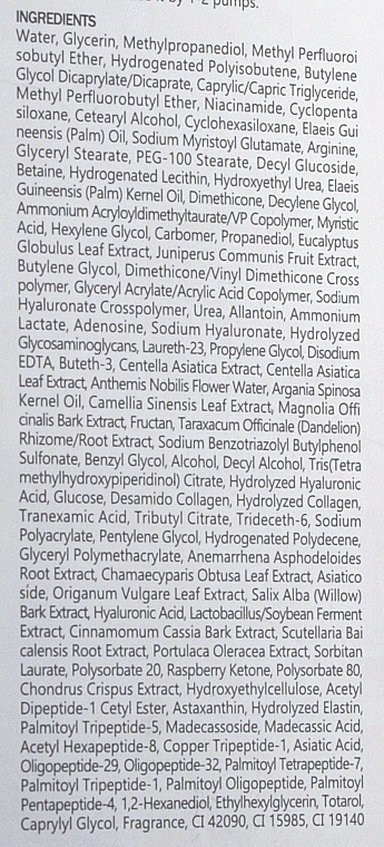 Aufhellende Sauerstoffessenz von Centella - Medi Peel Peptide 9 Volume White Cica Essence — Bild N4