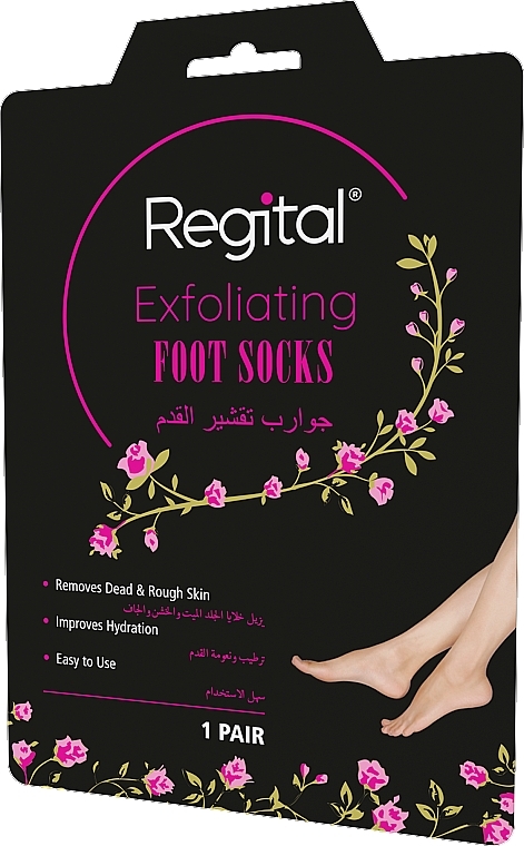 GESCHENK! Peeling-Socken - Regital Exfoliating Foot Socks — Bild N1