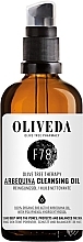 Düfte, Parfümerie und Kosmetik Gesichtsöl - Oliveda F78 Arbequina Cleansing Oil