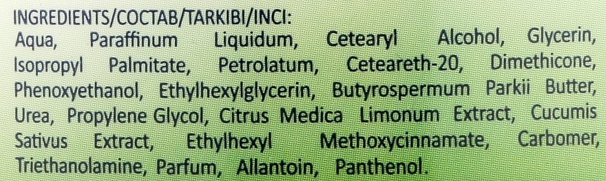 Aufhellende, regenerierende und feuchtigkeitsspendende Gesichtscreme mit Gurkenextrakt, Allantoin, D-Panthenol und Sheabutter - Marcon Avista Dermosoft Whitening — Bild N2