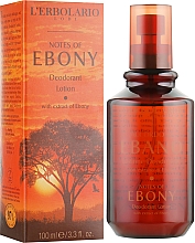 Düfte, Parfümerie und Kosmetik Deodorant-Lotion Ebenholz - L'Erbolario Notes Of Ebony Deodorant Lotion
