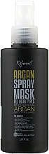 Arganspray für alle Haartypen - ReformA Argan Spray Mask For All Hair Types — Bild N1