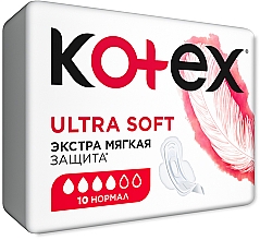Damenbinden 10 St. - Kotex Ultra Dry&Soft Normal — Bild N2