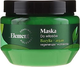 Kräftigende Maske gegen Haarausfall - _Element Basil Strengthening Anti-Hair Loss Mask — Bild N3