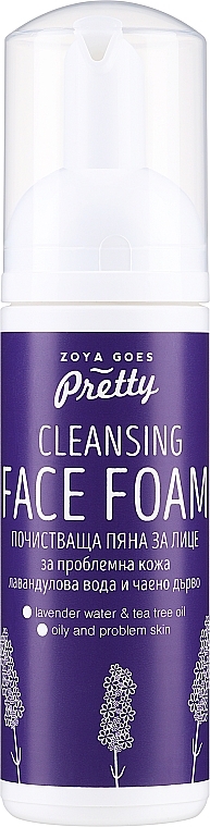 Gesichtsreinigungsschaum Lavendel und Teebaum - Zoya Goes Cleansing Face Foam — Bild N2