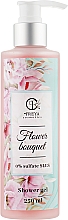 Düfte, Parfümerie und Kosmetik Sulfatfreies Duschgel - Freya Cosmetics Flower Bouquet Shower Gel