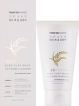 Gesichtsmaske aus Ton - Thank You Farmer Rice Pure Clay Mask to Foam Cleanser — Bild N2