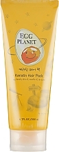 GESCHENK! Keratin-Maske für geschädigtes Haar - Daeng Gi Meo Ri Egg Planet Keratin Hair Pack  — Bild N1