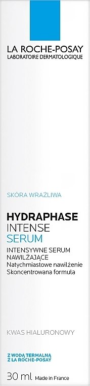 Hochkonzentriertes feuchtigkeitsspendendes Gesichtsserum mit fragmentierter Hyaluronsäure - La Roche-Posay Hydraphase Intense Serum — Bild N4