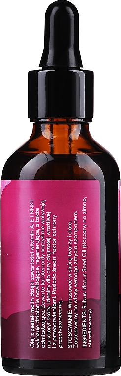 Himbeersamenöl für Körper und Gesicht - Mohani Precious Oils — Bild N2