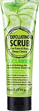 Gesichts- und Körperpeeling Gurke - Wokali Exfoliating Scrub Cucumber — Bild N1