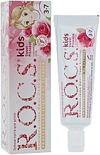 Düfte, Parfümerie und Kosmetik Schützende Kinderzahnpasta gegen Karies mit Rosenduft 3-7 Jahre - R.O.C.S. Kids Sweet Princess 3-7 years