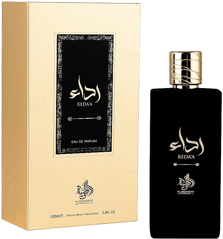 Al Wataniah Khususi Reda`a - Eau de Parfum — Bild N1